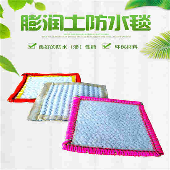 欢迎光临）海东车库排水板--（车库排水板一手货源）