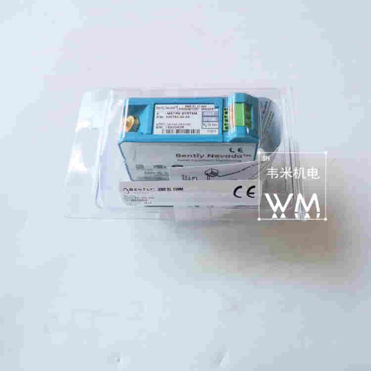 汽轮机前置器330180-51-05