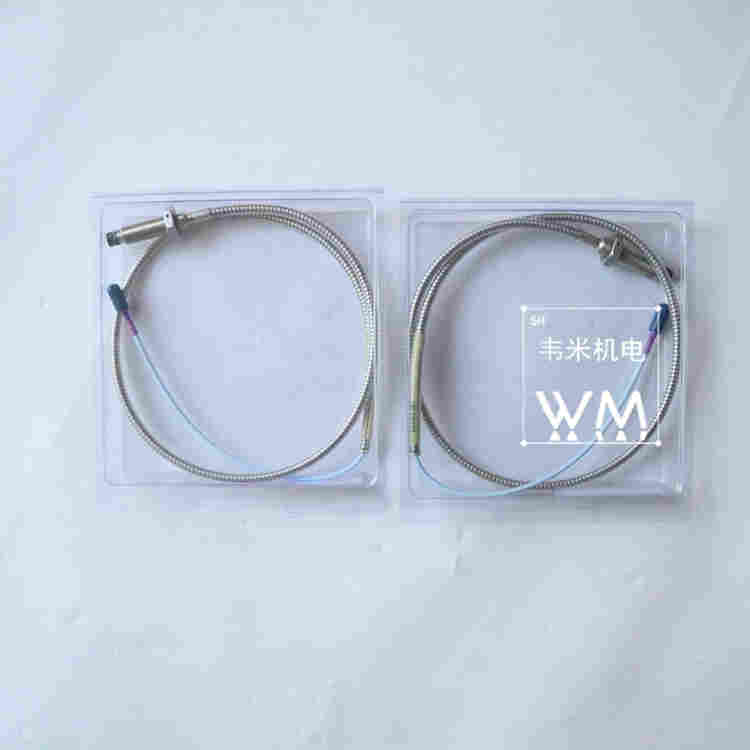 本特利胀差传感器135613-01-00