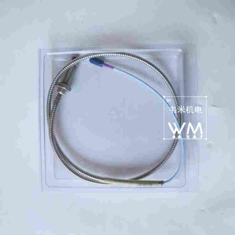 本特利胀差传感器135613-01-00