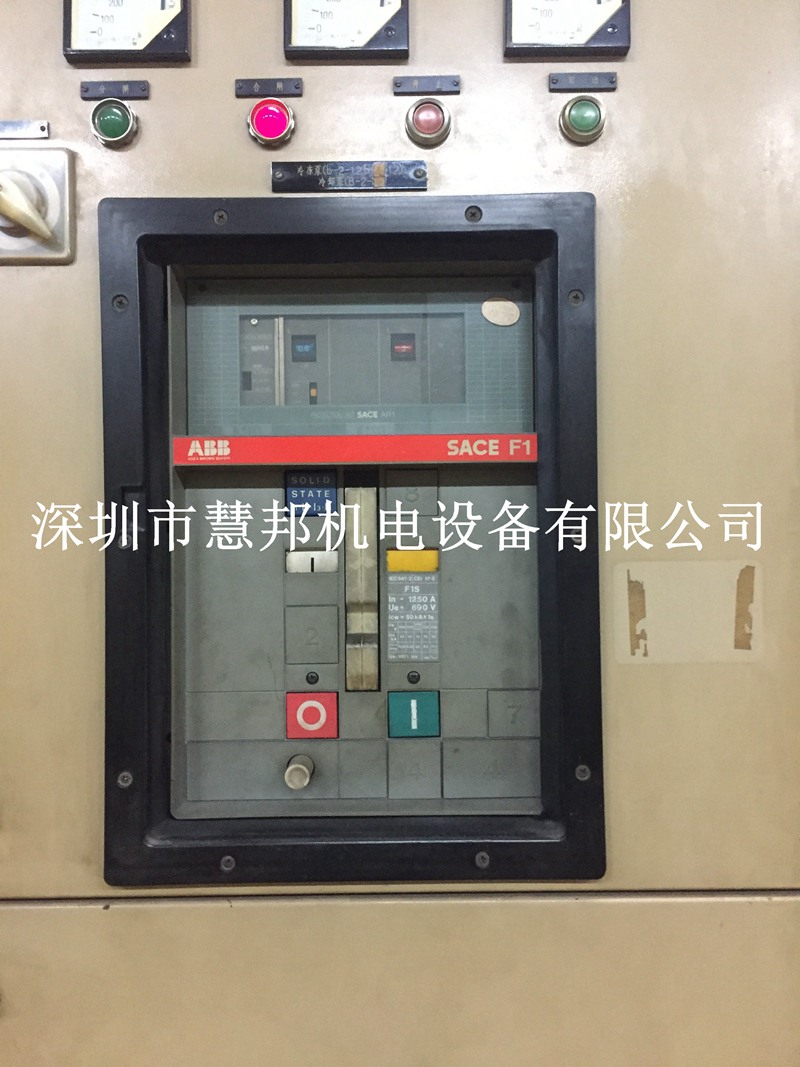 上海斷路器無法自動儲能維修