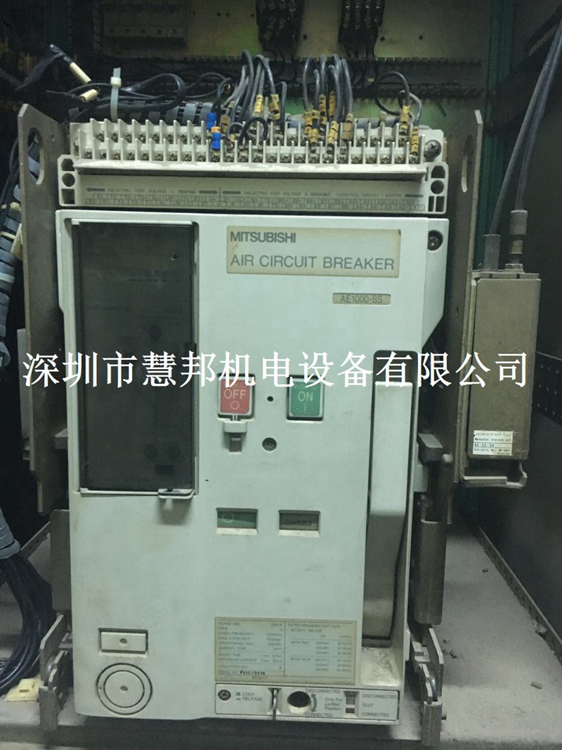 上海低壓空氣斷路器維修