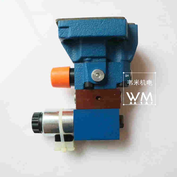 DB20-2-52/200先导式溢流阀