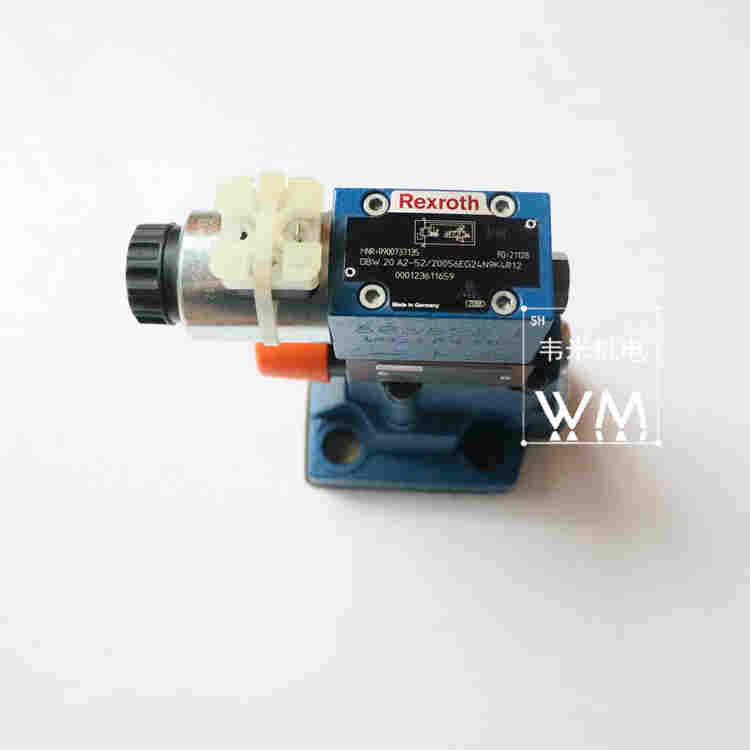 DB20-2-52/200先导式溢流阀