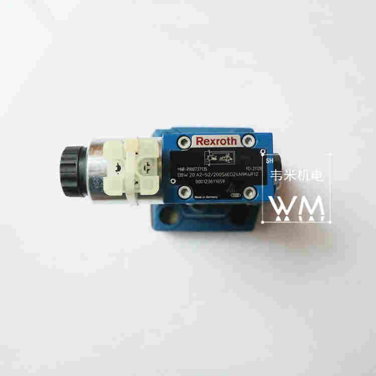 DB20-2-52/200先导式溢流阀