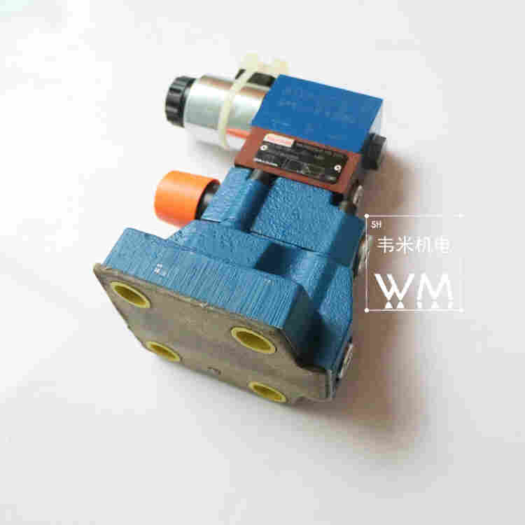 DB20-2-52/200先导式溢流阀