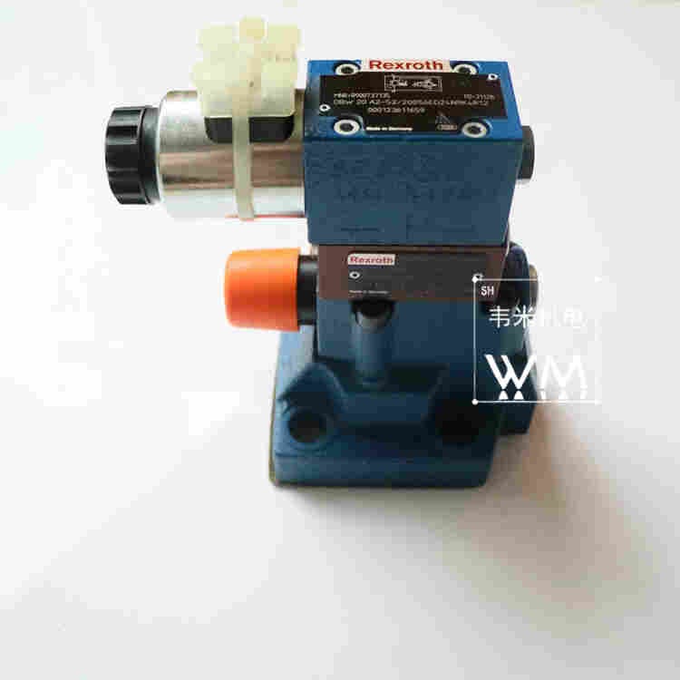 DB20-2-52/200先导式溢流阀