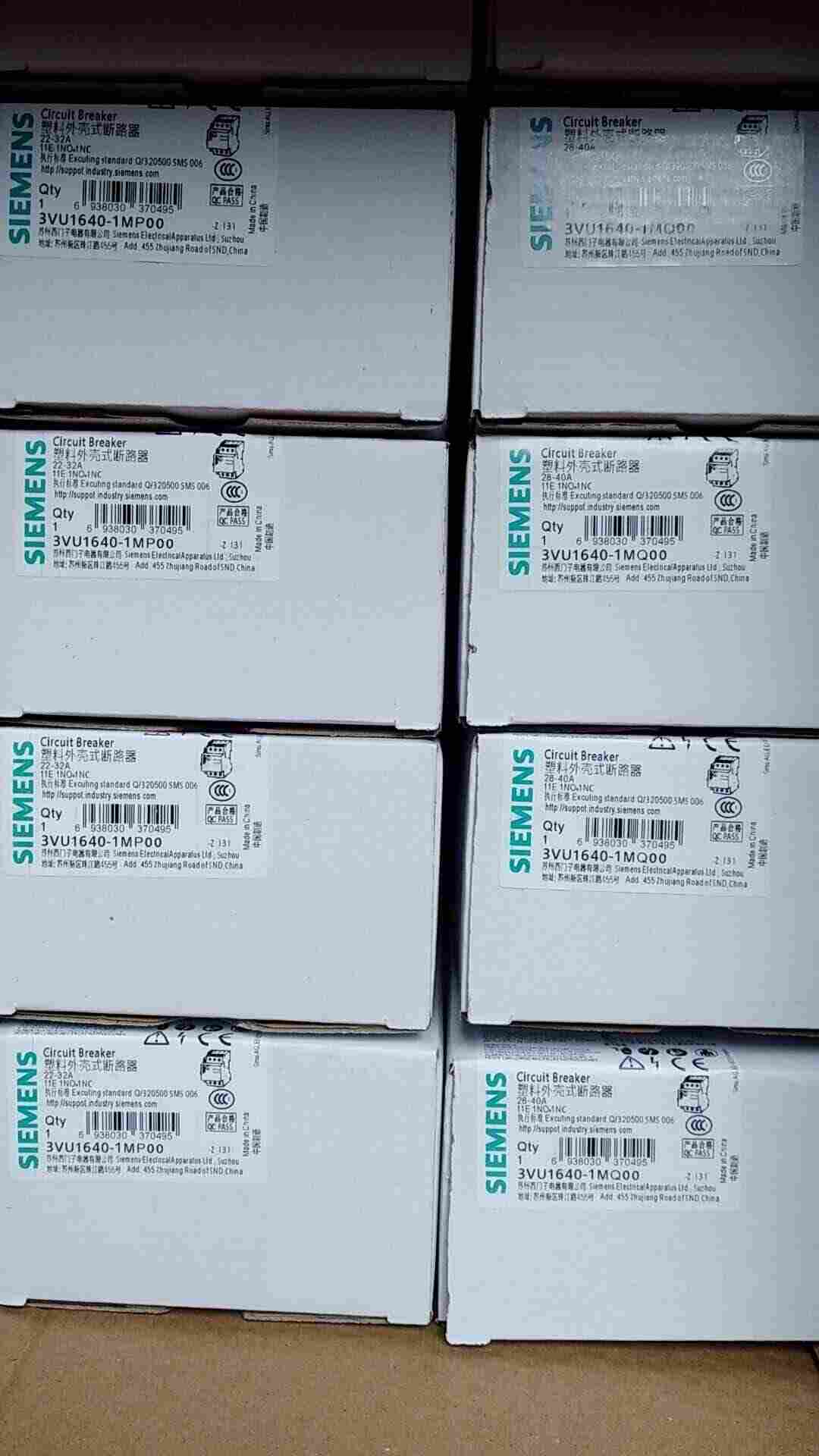 西门子交流接触器雅安市（销售中心)——欢迎您