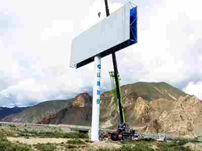 海城擎天柱制作厂商--终端厂商