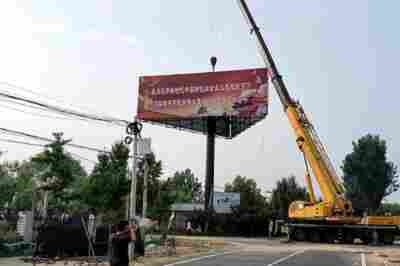 海城擎天柱制作厂商--终端厂商