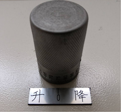 制样机的详细介绍