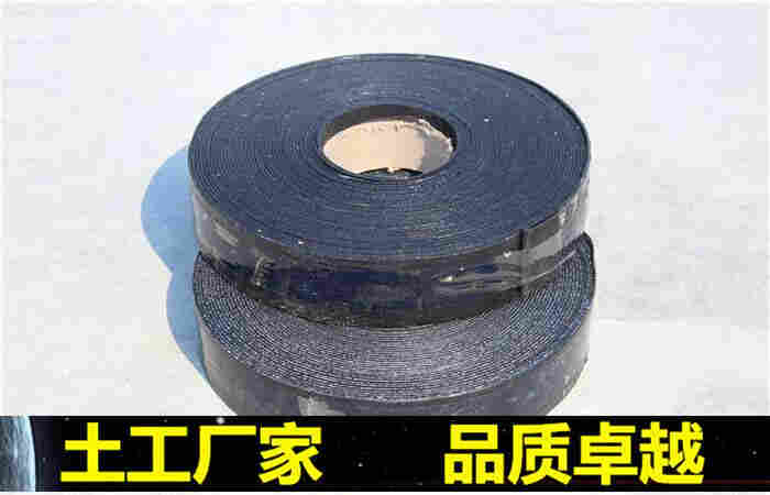 菏泽贴缝带—养护施工(沙面贴缝带)