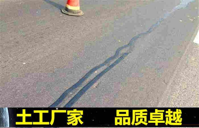 安庆裂缝贴缝带—联系电话(道路裂缝带)