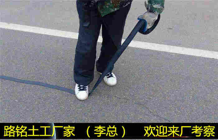 甘肃沥青贴缝带—口碑(沙面贴缝带)