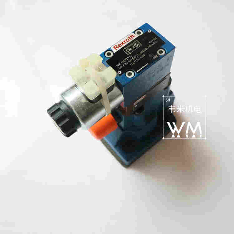 DB20-2-52/200先导式溢流阀