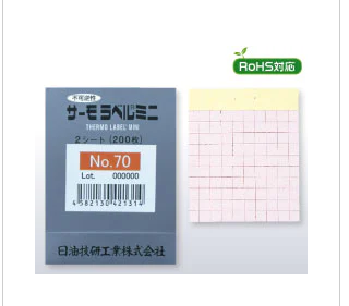 单格系列NICHIGI日油技研温度贴纸；示温纸;温度标签纸