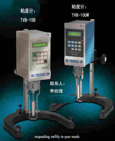 日本TOKISANGYO东机产业TVB15R粘度计原装进口