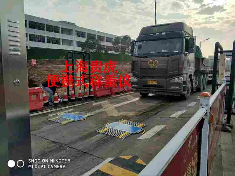 43900.5130590278_微信图片_20200310113207.jpg 43900.5130590278_微信图片_20200310113207.jpg