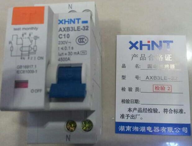 XMPA-32360F	智能PID调节器采购价:肥乡湘湖电器