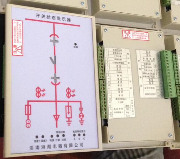 TK5513-07-A4		热电偶输入智能温度变送器制作方法:湘湖电器