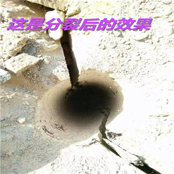 林周县挖改凿岩机边坡隧道打锚杆锚索注浆孔的设备厂家直销