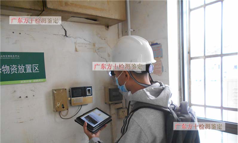 曲江区钢结构安全检测单位//2022已更新