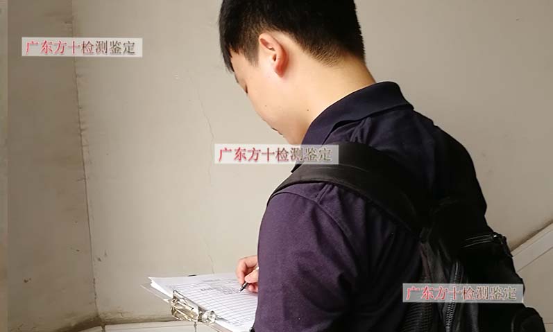 新丰县房屋安全鉴定新丰县房屋安全鉴定单位-2022已更新