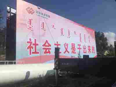 杭州高炮制作厂家--终端厂商