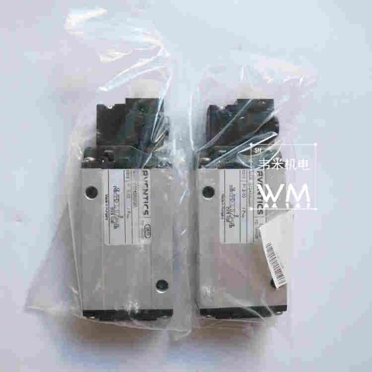 5725470220安沃驰气动电磁阀