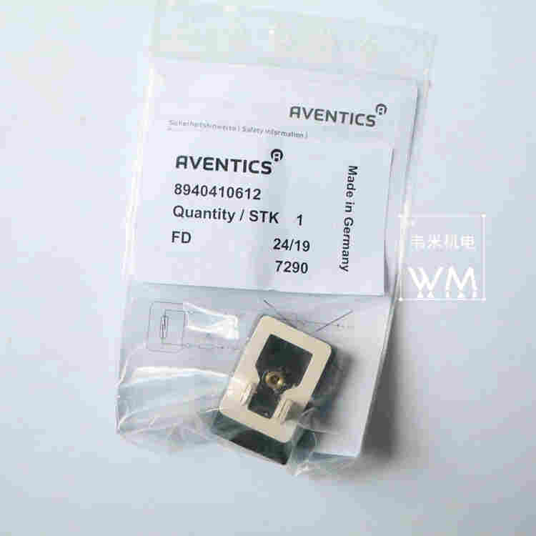 5795900620安沃驰气动调压阀