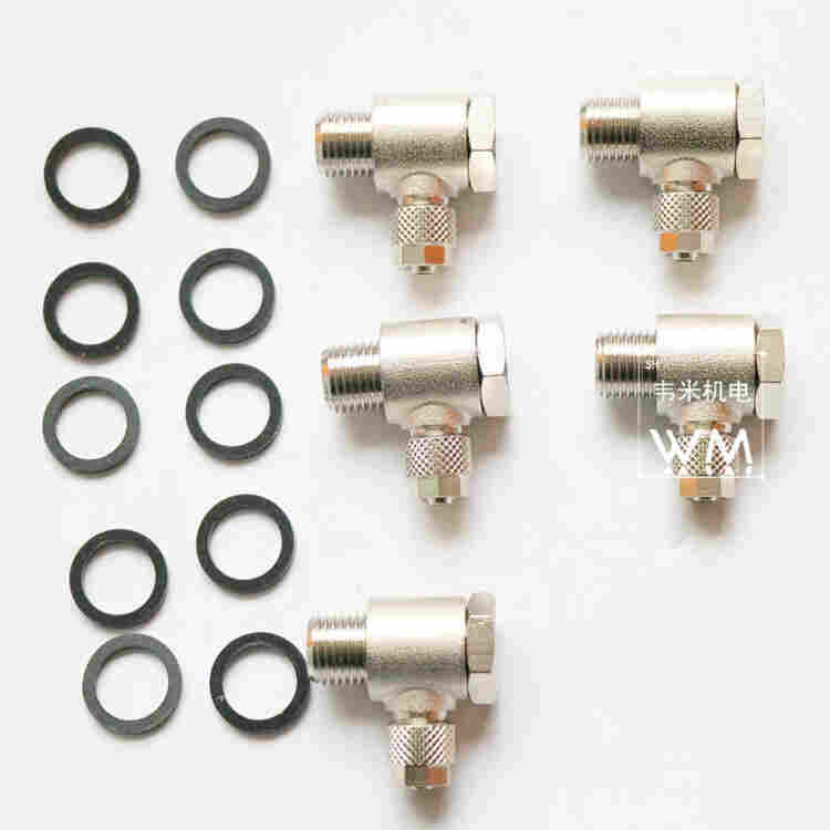 0820030002安沃驰机械阀