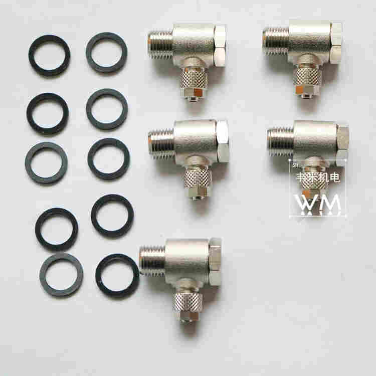 0820030002安沃驰机械阀