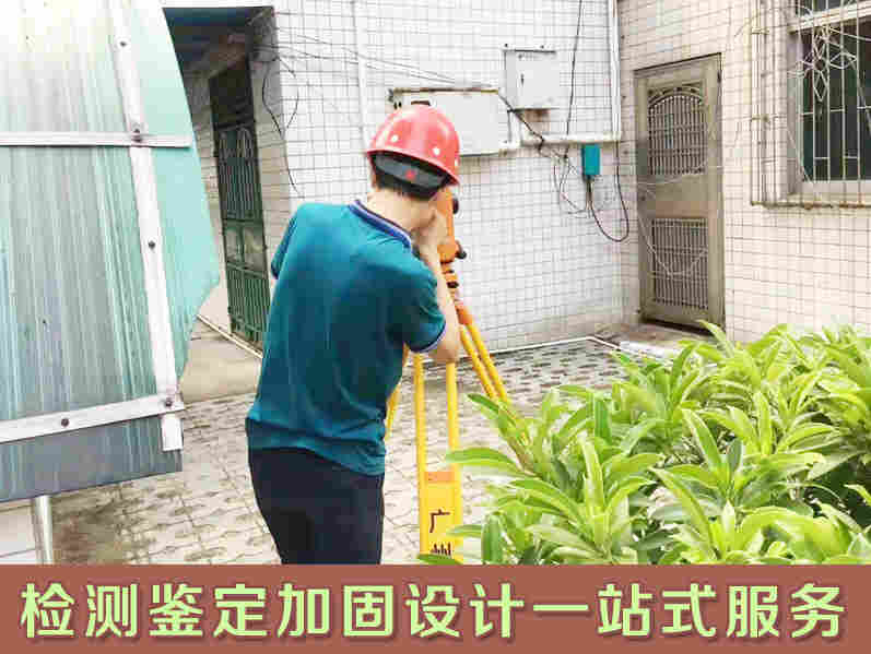 温州市新钢结构厂房验收检测-欢迎单位