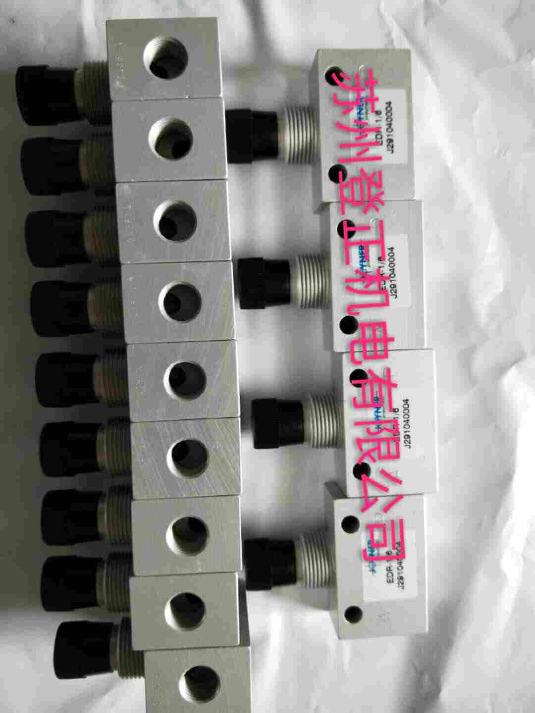 登正经销商MNH 53 701德国JOYNER电磁阀PN 520 121