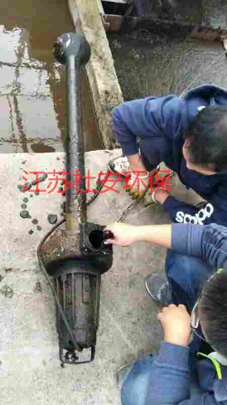 AV1.4-4潜污泵 电机功率：1.4KW