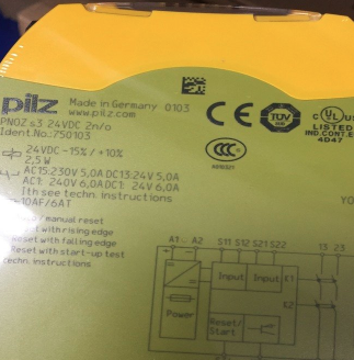 常备现货：皮尔兹安全继电器S5 751105