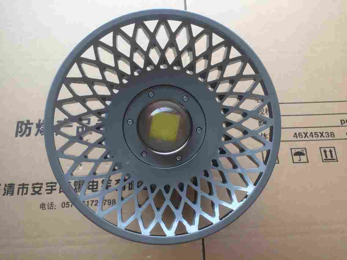 矿用隔爆型LED巷道灯/DGS36W-127L圆形