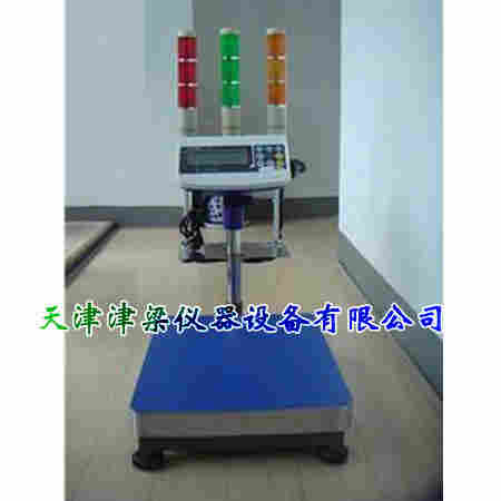 joloy电子秤30kg-500kg