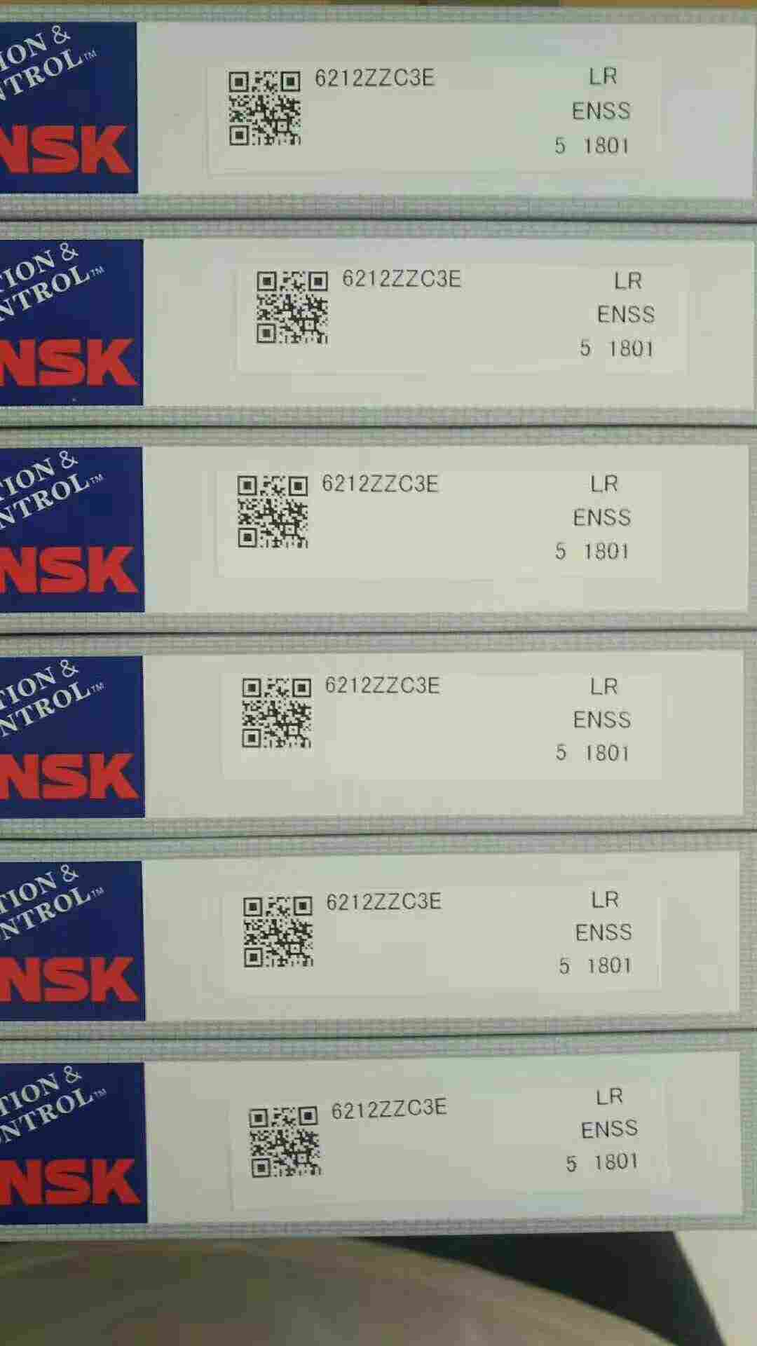 LUNF25直线运动轴承