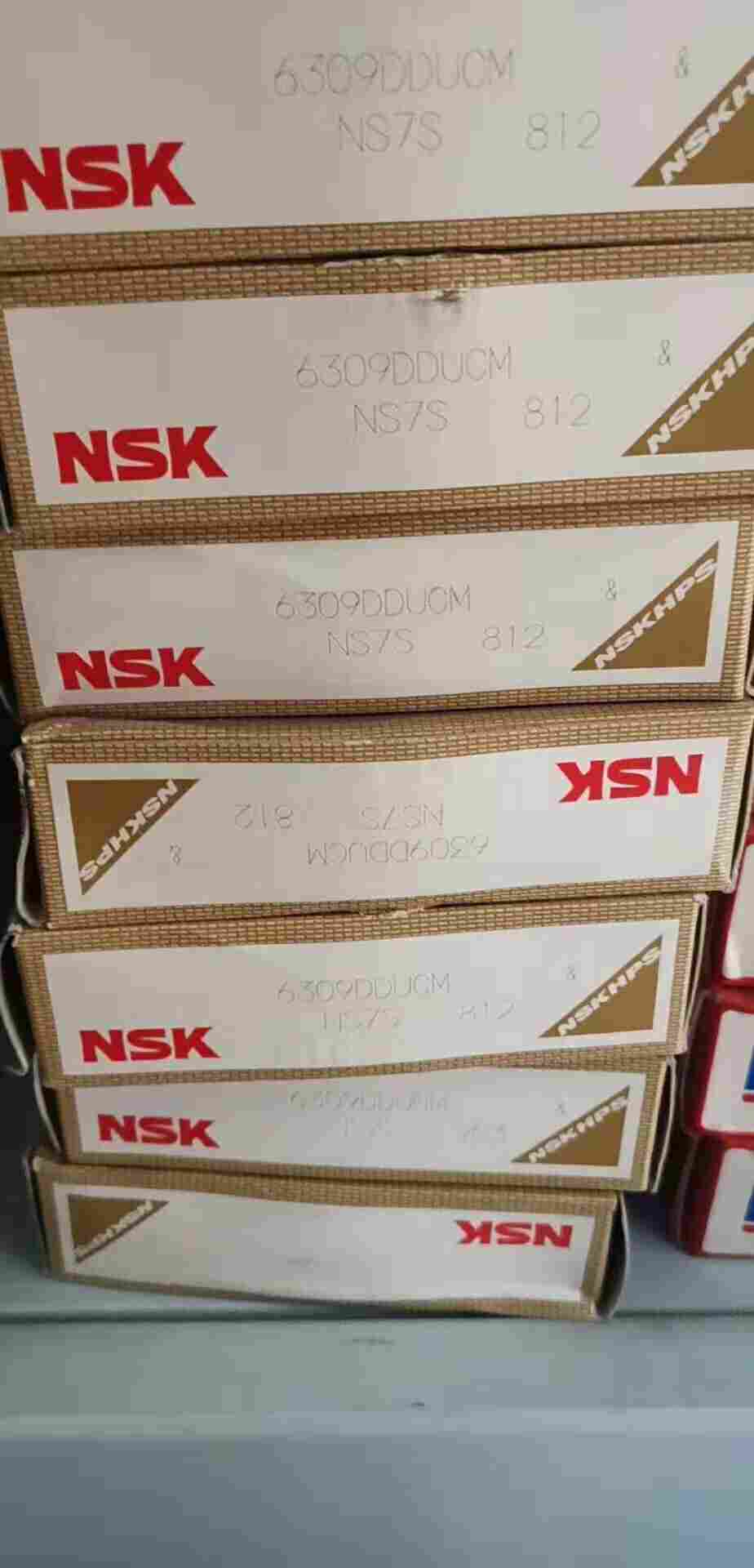 4T-15578-15520    轴承