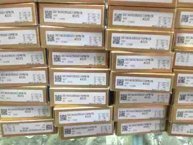 LUNF40直线运动轴承