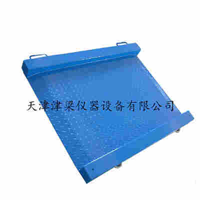 0.8m×1.0m、1.0m×1.0m磅秤