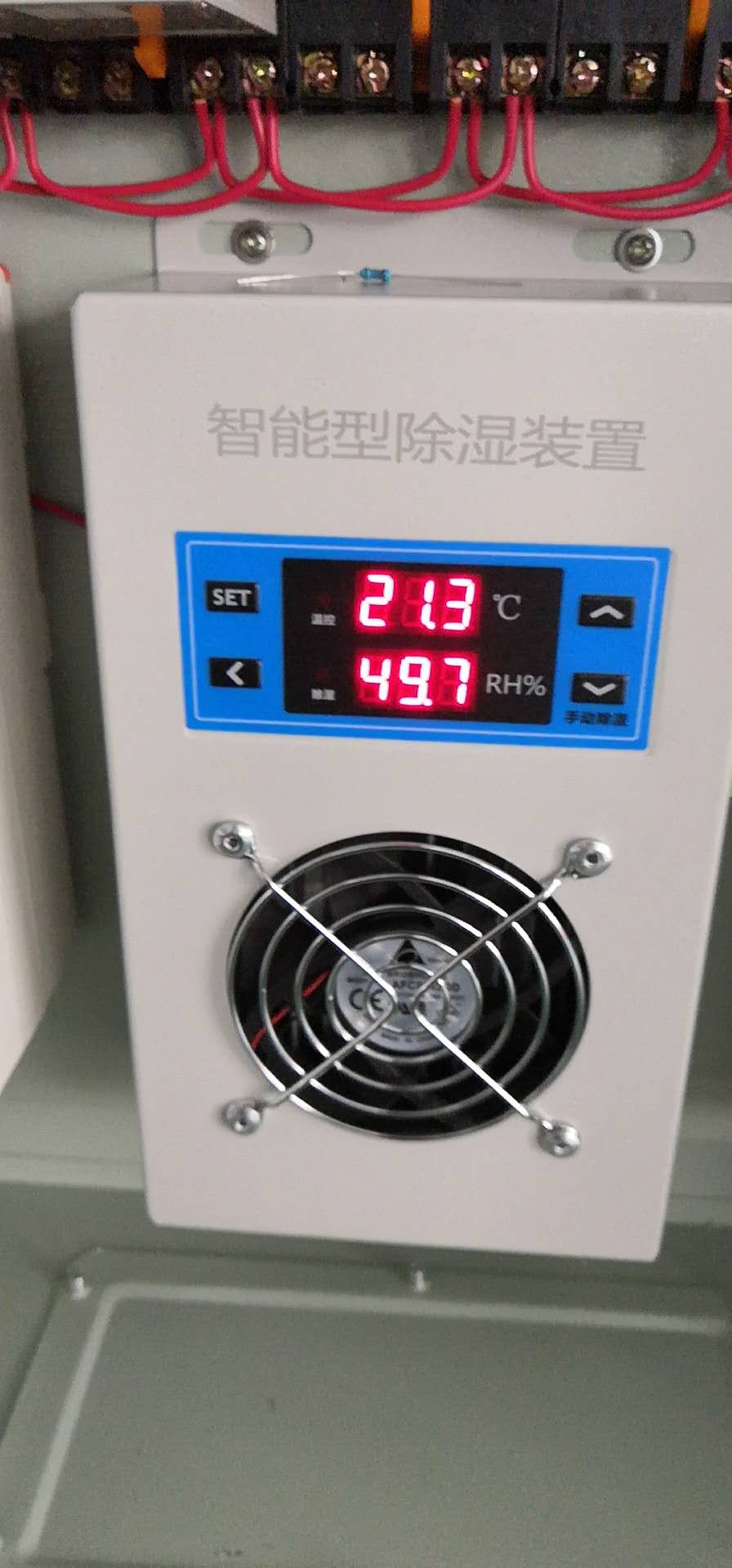渭濱電流互感器	BH0.6610/5-2022已更新