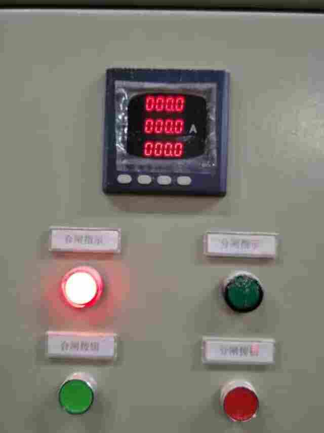 PMAC625-U/I客户服务中心