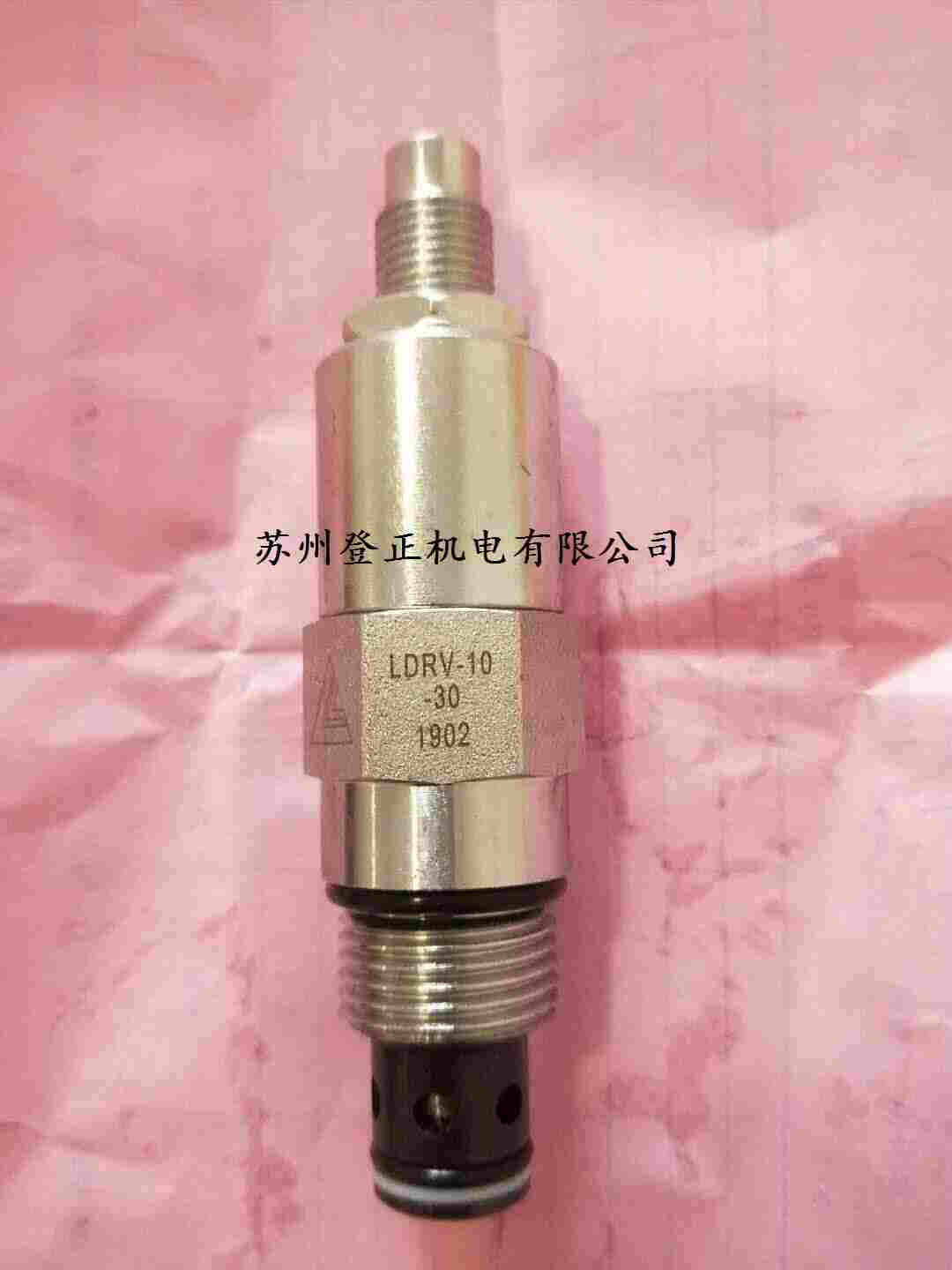 宁波克泰KETA二位二通电磁阀LSV-M20-2NCP