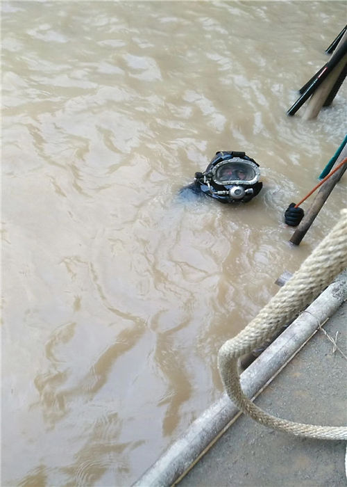 栖霞市市水下作业公司-水下作业电话