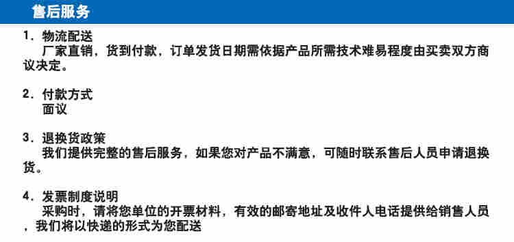 可编程交流电源10KVA可调频稳压博奥斯厂家直销