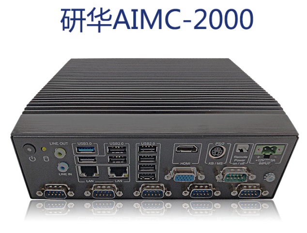 研华嵌入式工控机AIMC-2000