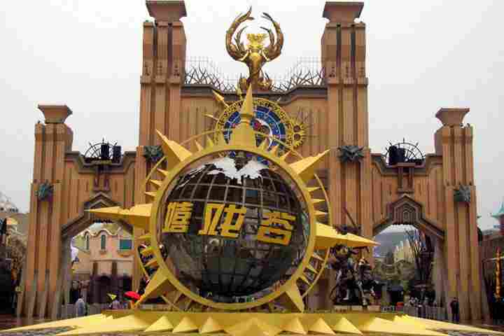 DSM0620.C芜湖污水处理厂项目