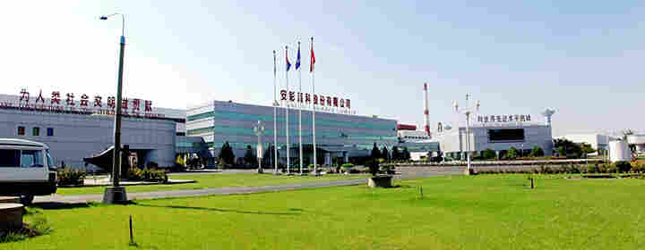 咸阳煤矿SY/A.2.2智能照明系统